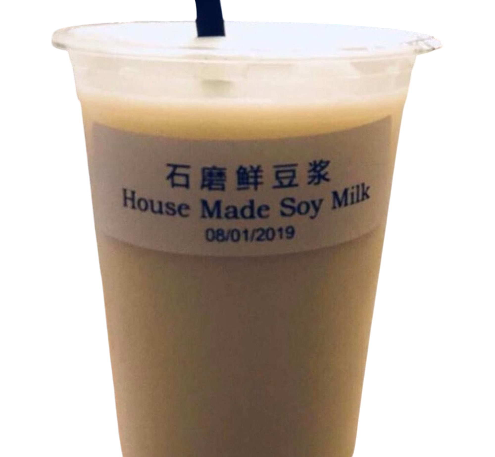 Home made Soy Milk(豆浆）