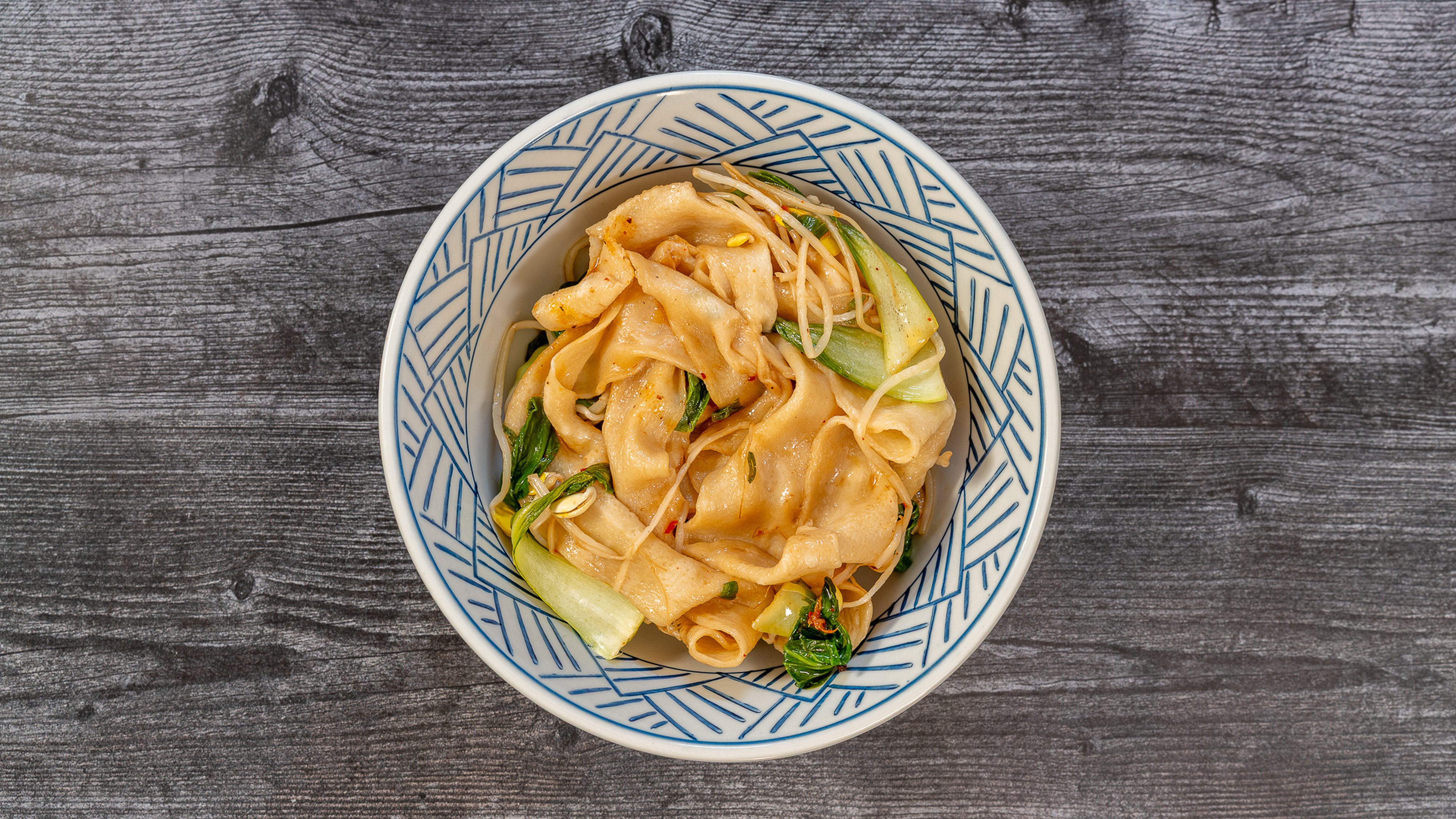 Hot Oil Pulled Noodle （油泼扯面）