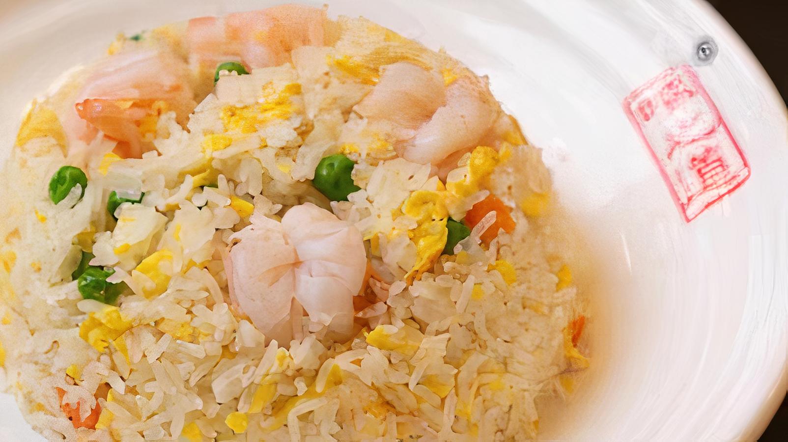 Shrimp Fried Rice （虾仁蛋炒饭）