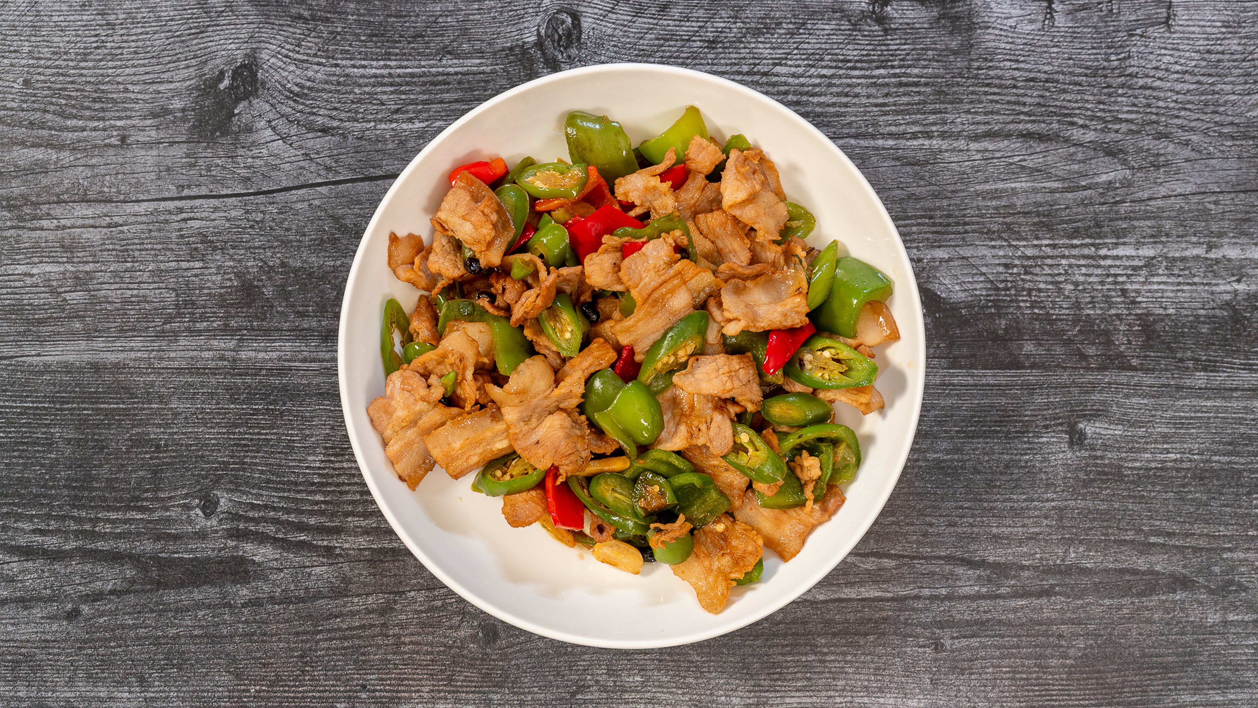 Sliced Pork W/ Pepper(小炒肉）