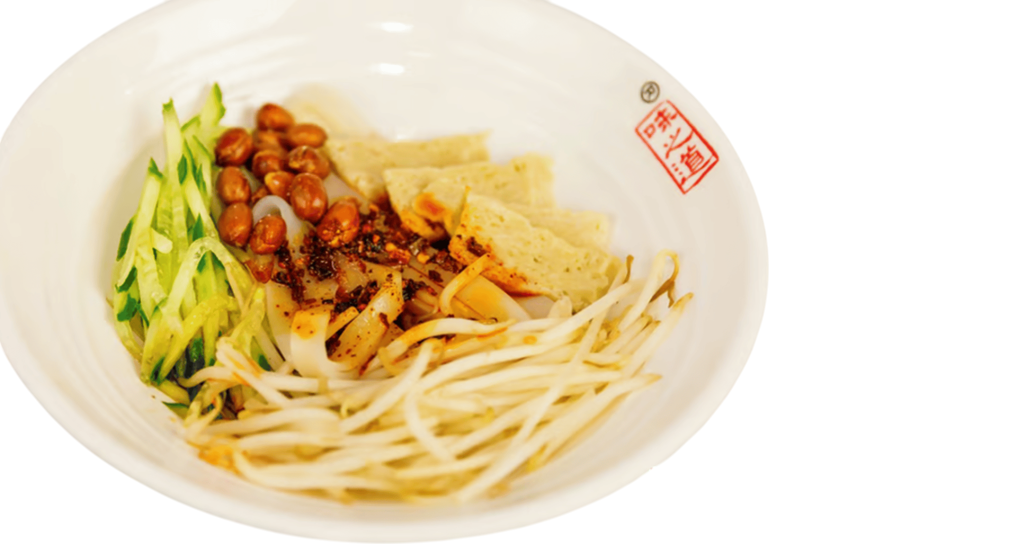 Steamed Cold Noodle in Hot Sour Sauce/酸辣凉皮